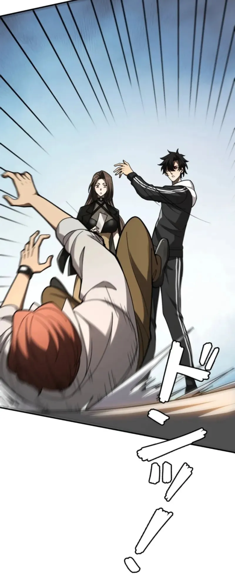 The Clan’s Failure Is a Former Continental Champion ตอนที่ 3 หน้า 50