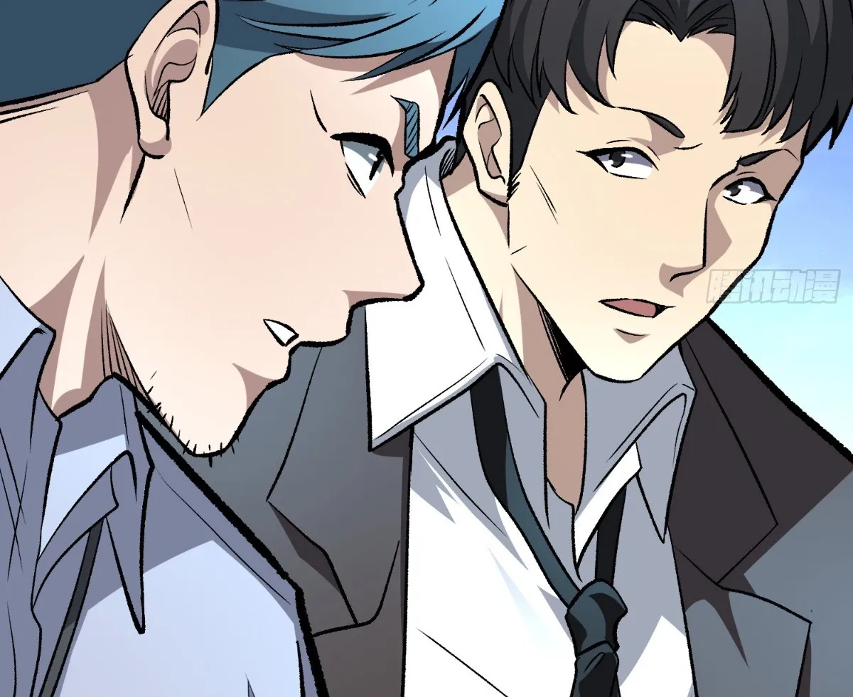 I Will Solo My Way Through This Apocalypse World ตอนที่ 6 หน้า 77