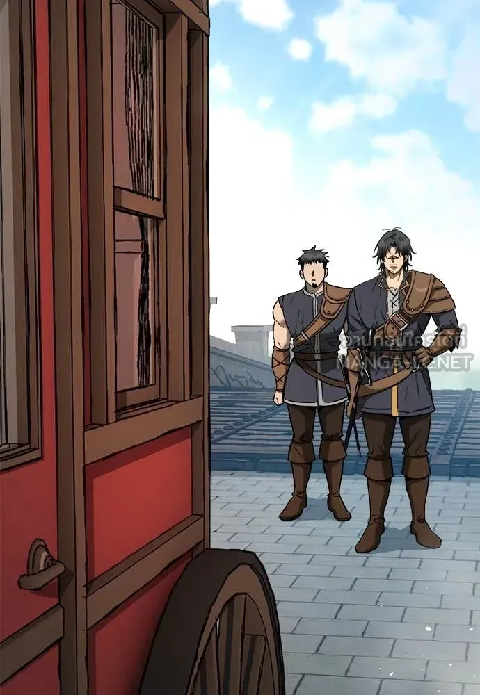 A Rogue Guard in a Medieval Fantasy ตอนที่ 23 หน้า 39