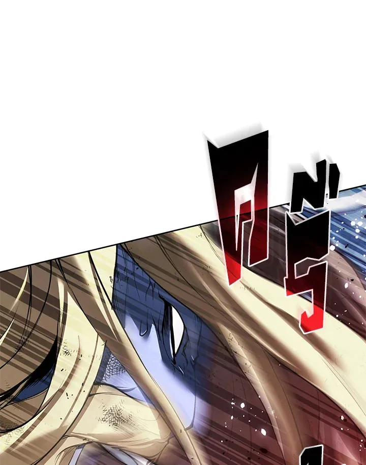 Overgeared ตอนที่ 236 หน้า 167
