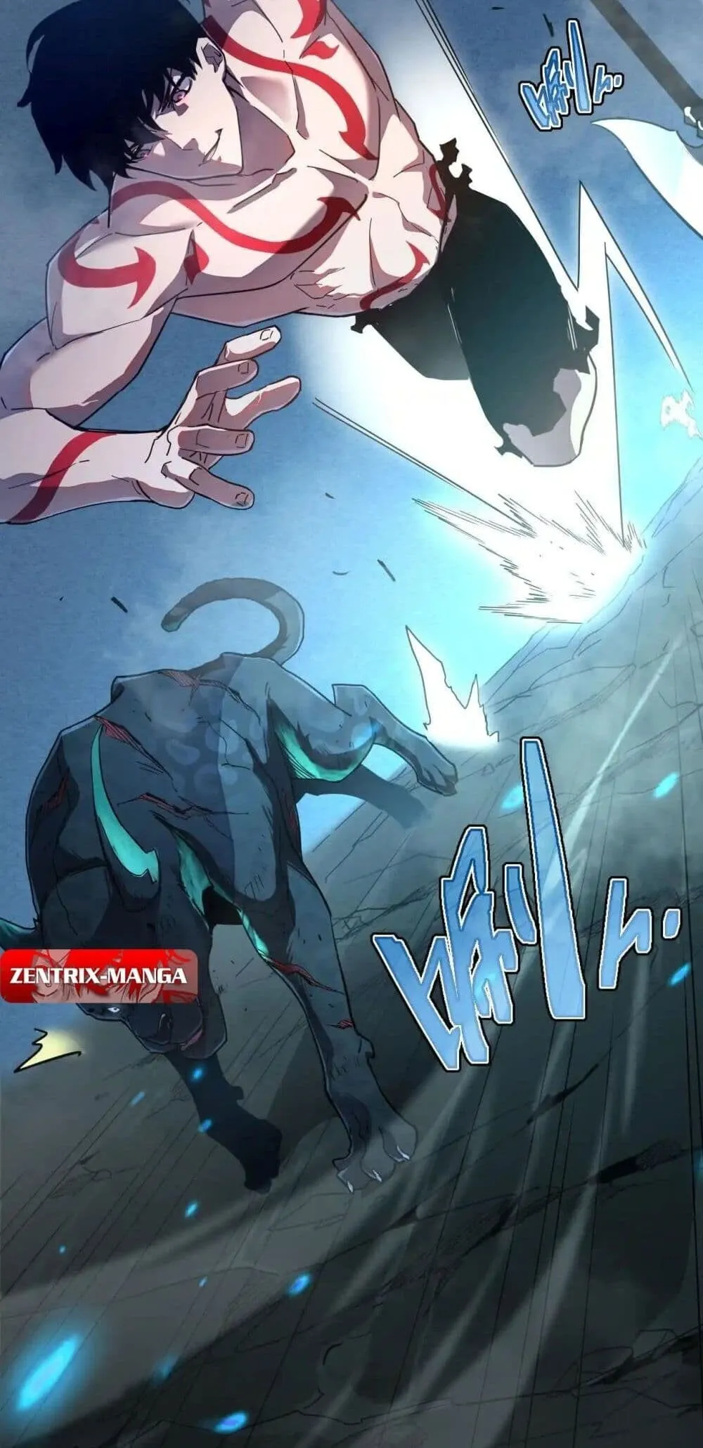 Axe God Path of Invincibility ตอนที่ 2 หน้า 20