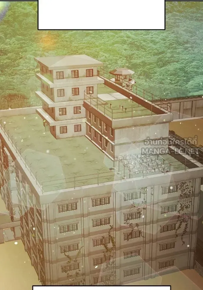 Juvenile Prison ตอนที่ 69 หน้า 156