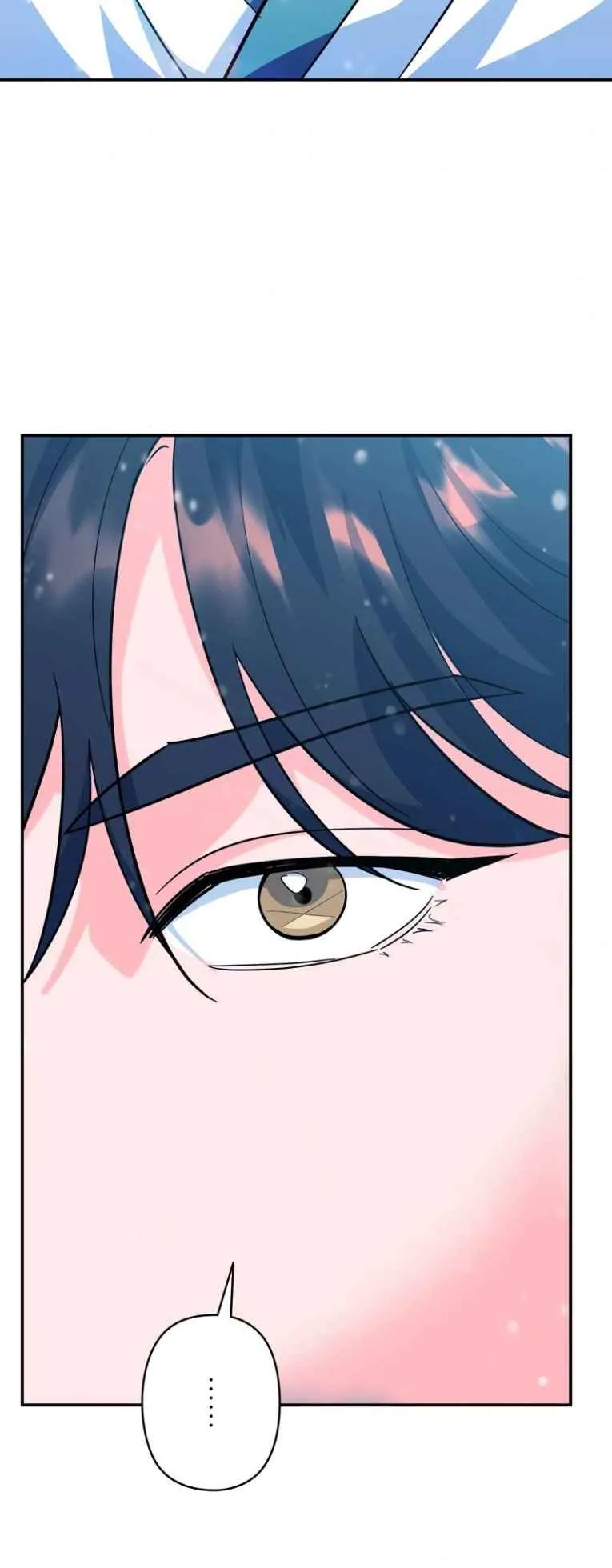 The Swordsmanship Instructor at the Academy ตอนที่ 4 หน้า 87