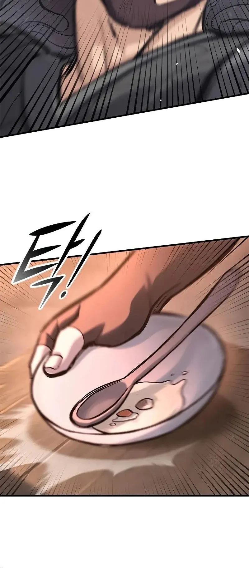 Eternally Regressing Knight ตอนที่ 34 หน้า 15