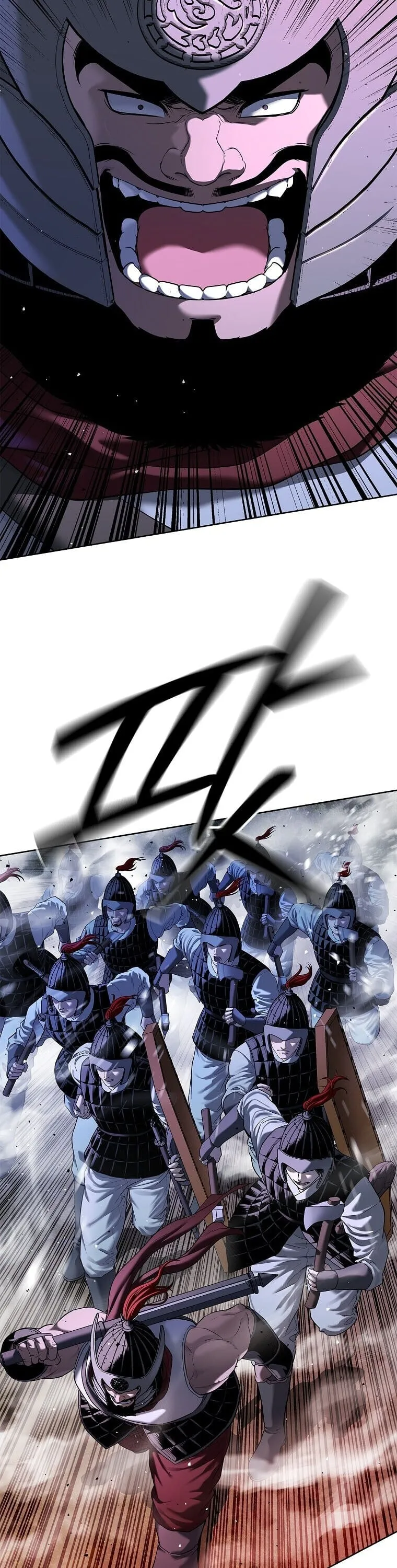 The Iron Emperor ตอนที่ 35 หน้า 44