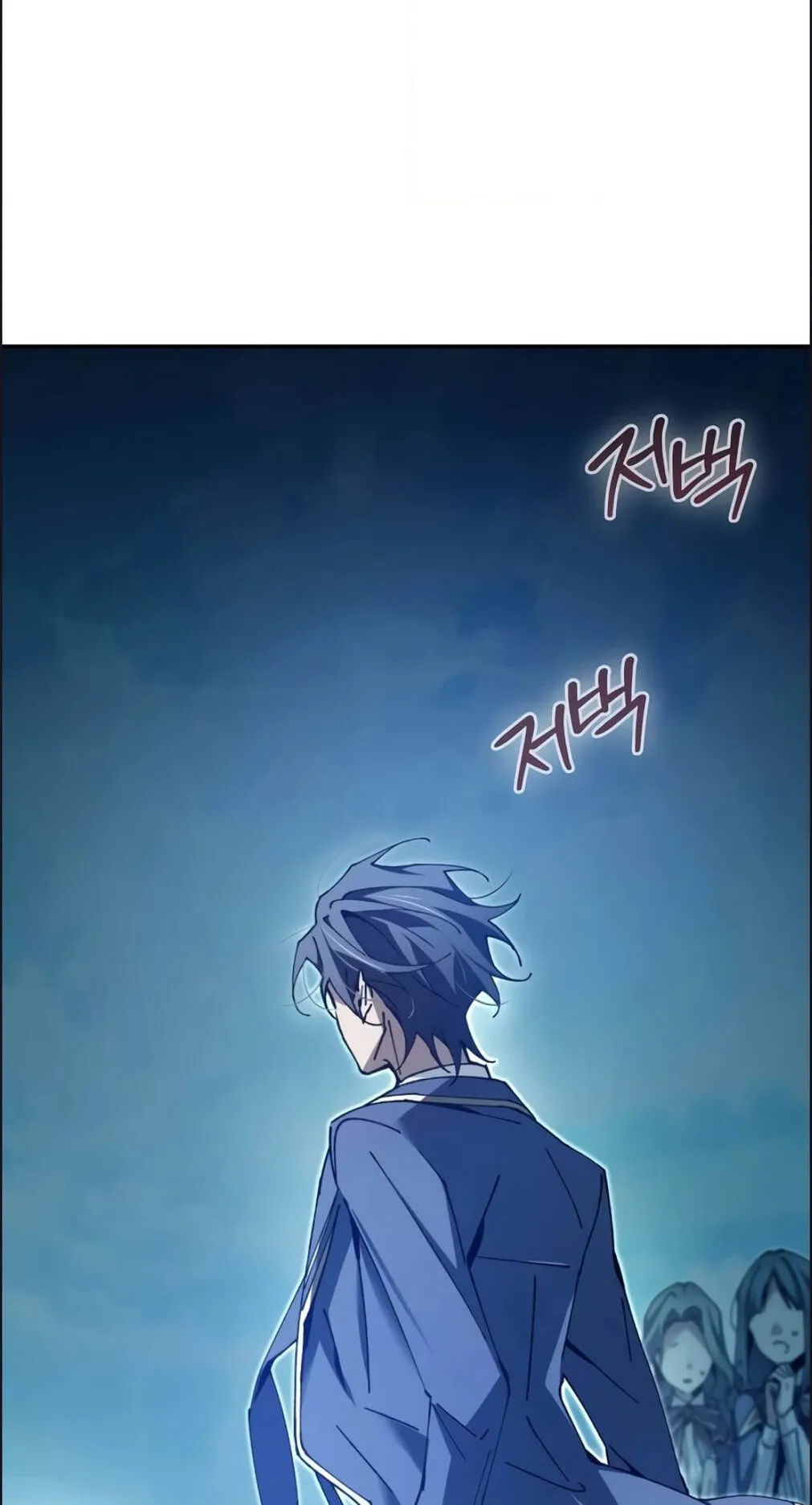 Magic Academy’s Genius Blinker ตอนที่ 10 หน้า 98