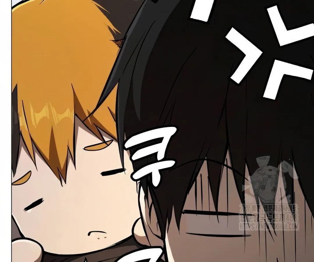 Shinsu Kindergarten ตอนที่ 8 หน้า 65