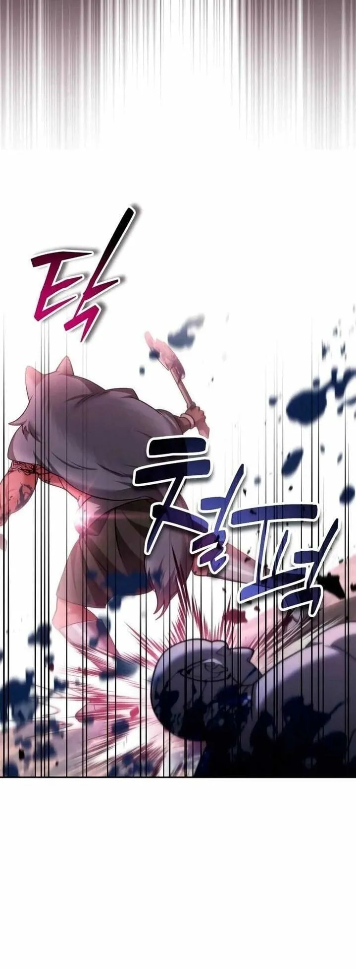 Sovereign of the Infinite Clones ตอนที่ 55 หน้า 5