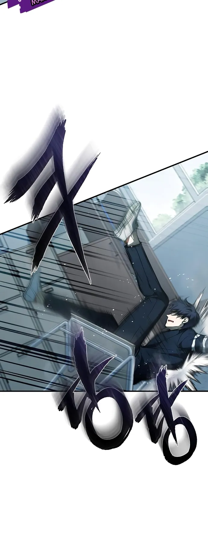 Devil Returns To School Days ตอนที่ 4 หน้า 65