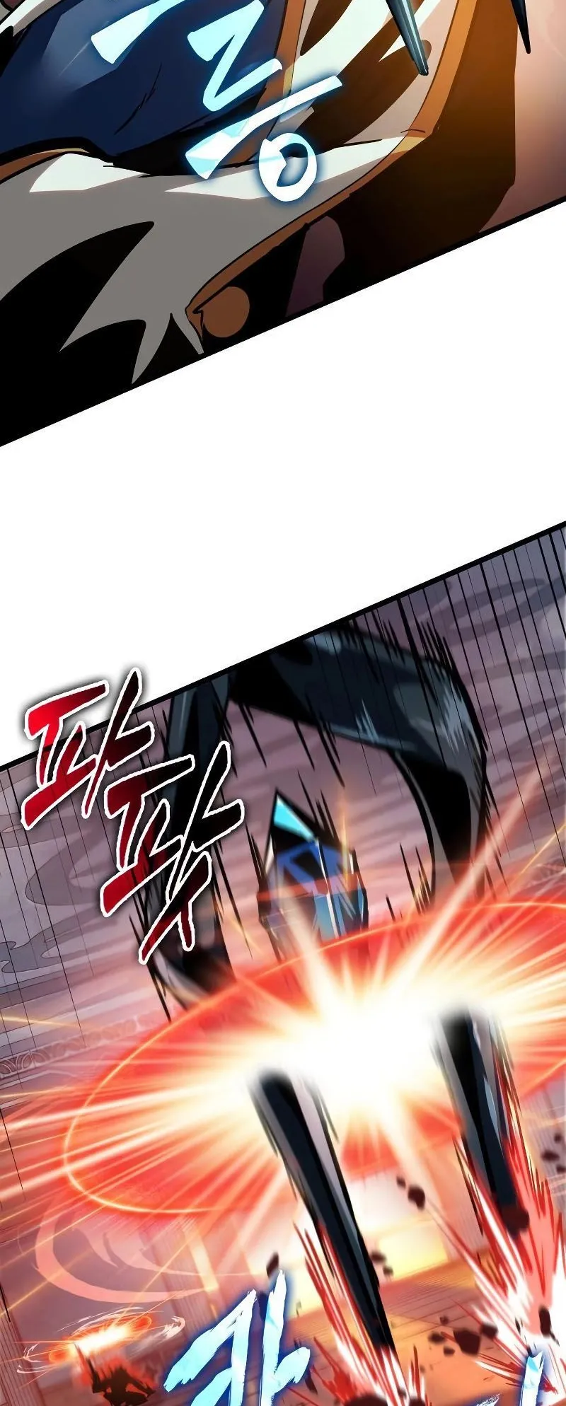Light of Arad: Forerunner ตอนที่ 6 หน้า 76