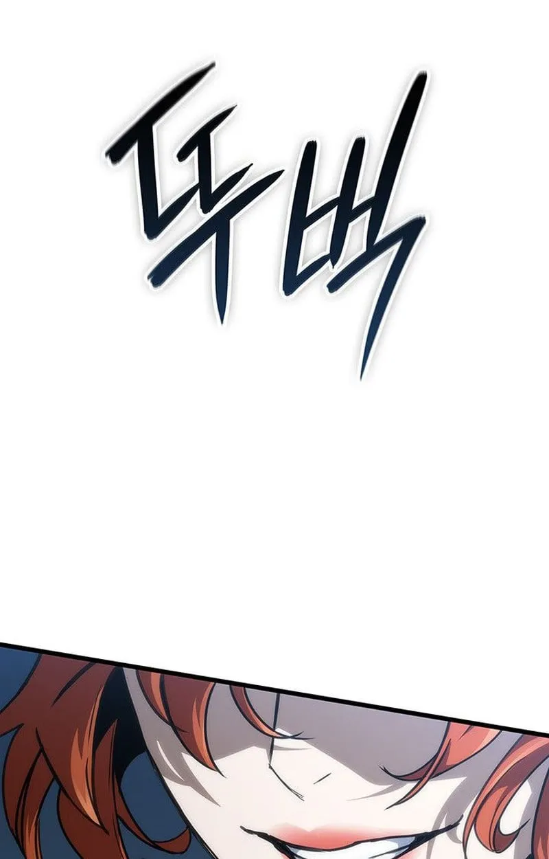 Crimson Reset ตอนที่ 15 หน้า 99