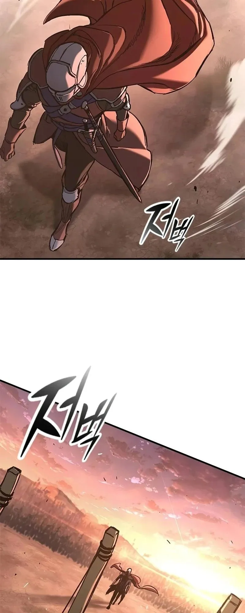 Eternally Regressing Knight ตอนที่ 23 หน้า 80