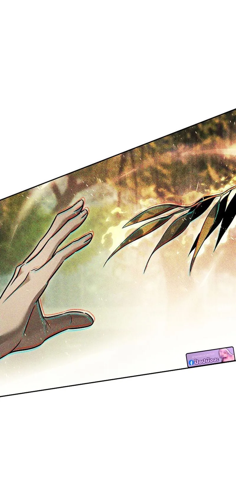 The Divine Demon’s Grand Ascension ตอนที่ 11 หน้า 53