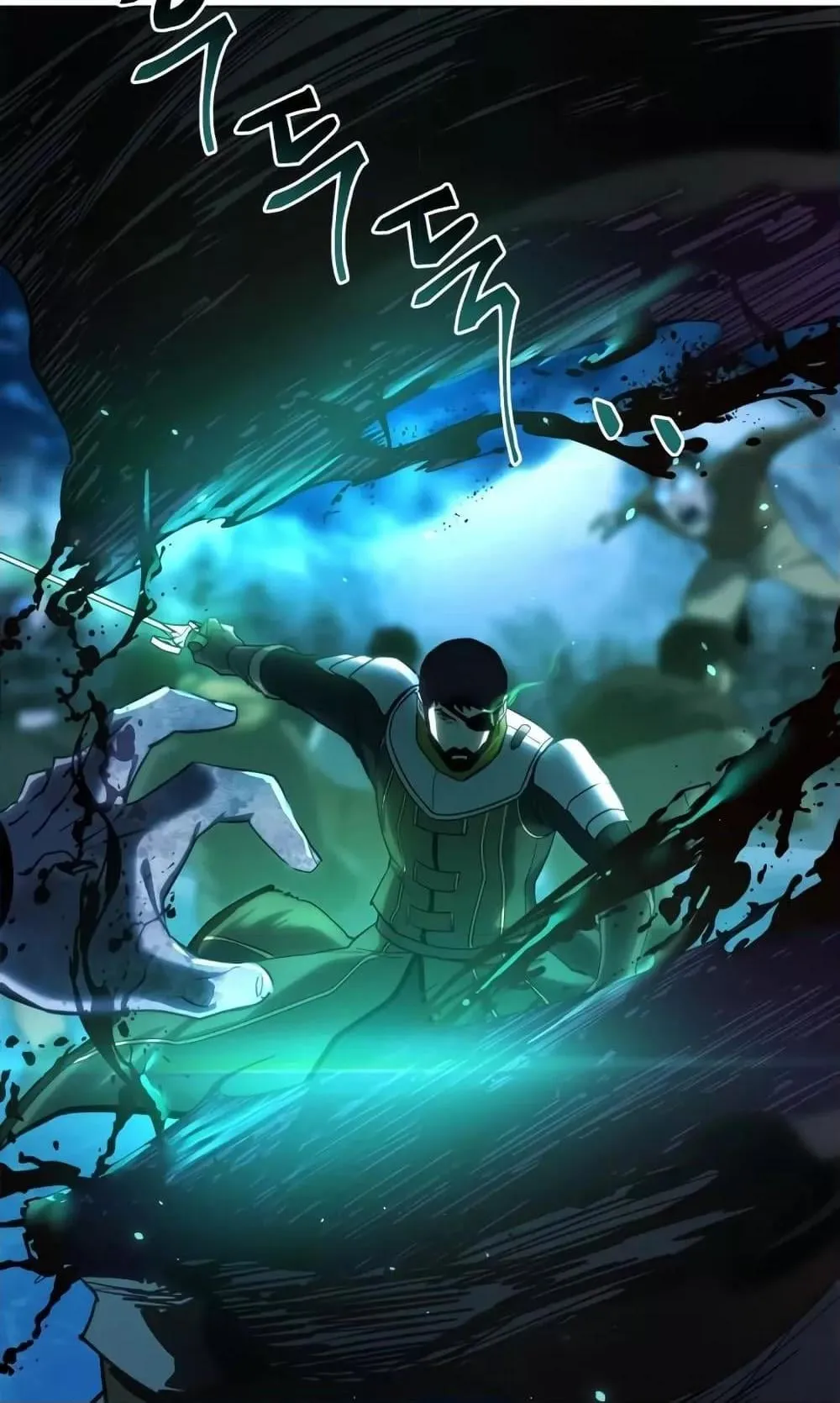 Star-Embracing Swordmaster ตอนที่ 10 หน้า 59