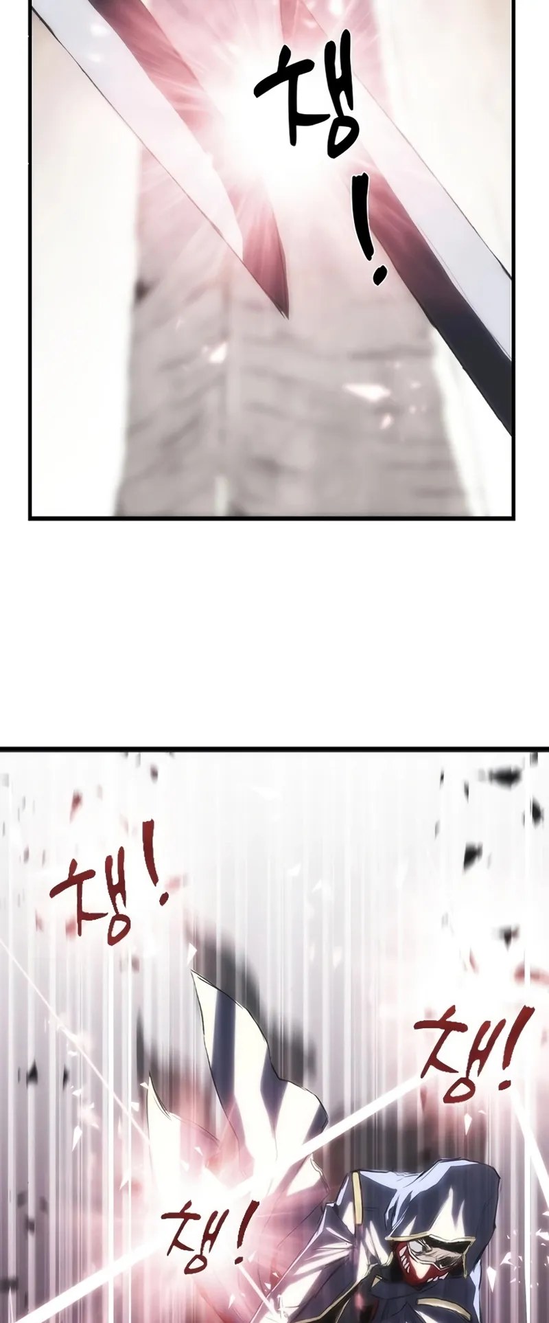 Bloodhound Is Regression Instinct ตอนที่ 2 หน้า 10