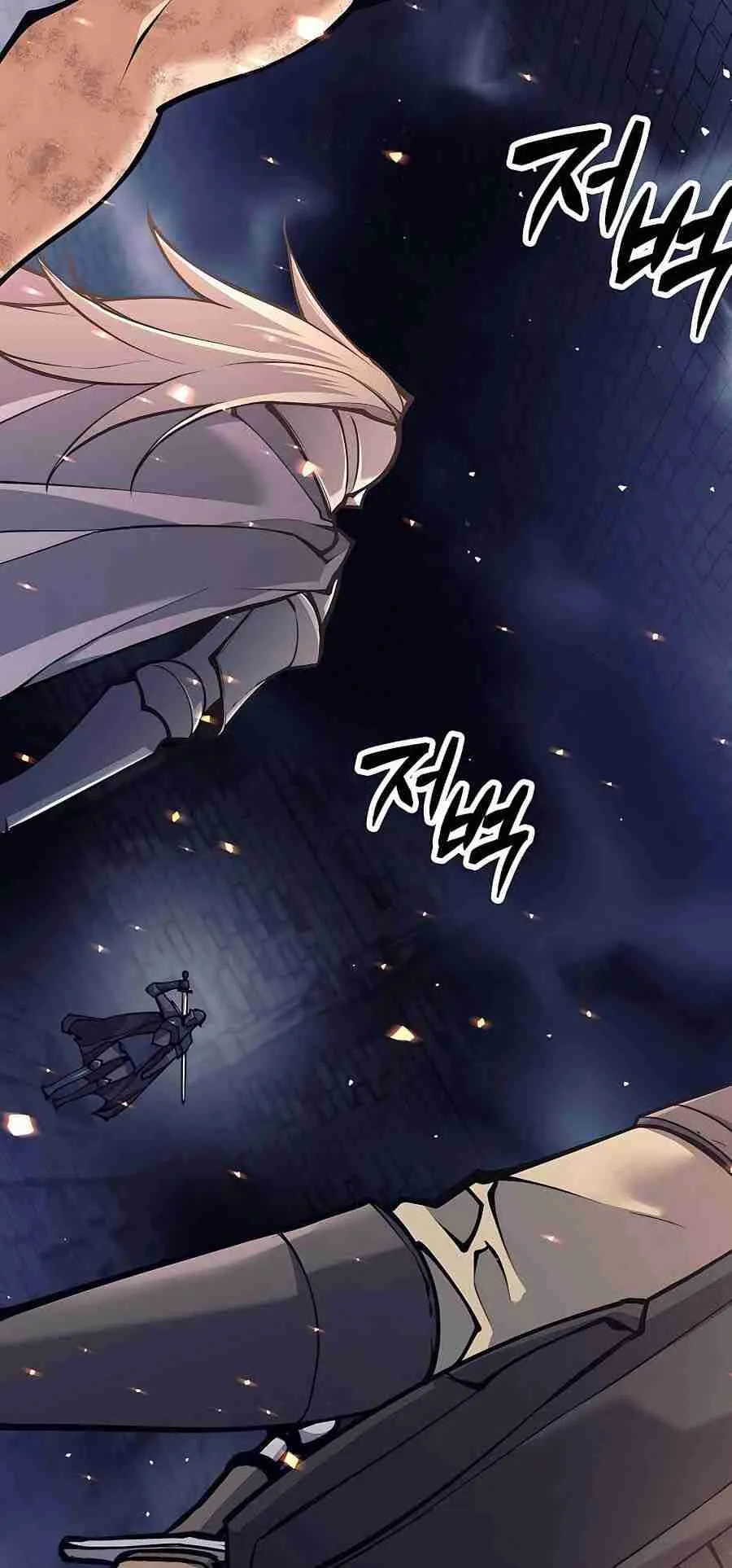 Trash of A Dark Fantasy ตอนที่ 19 หน้า 69
