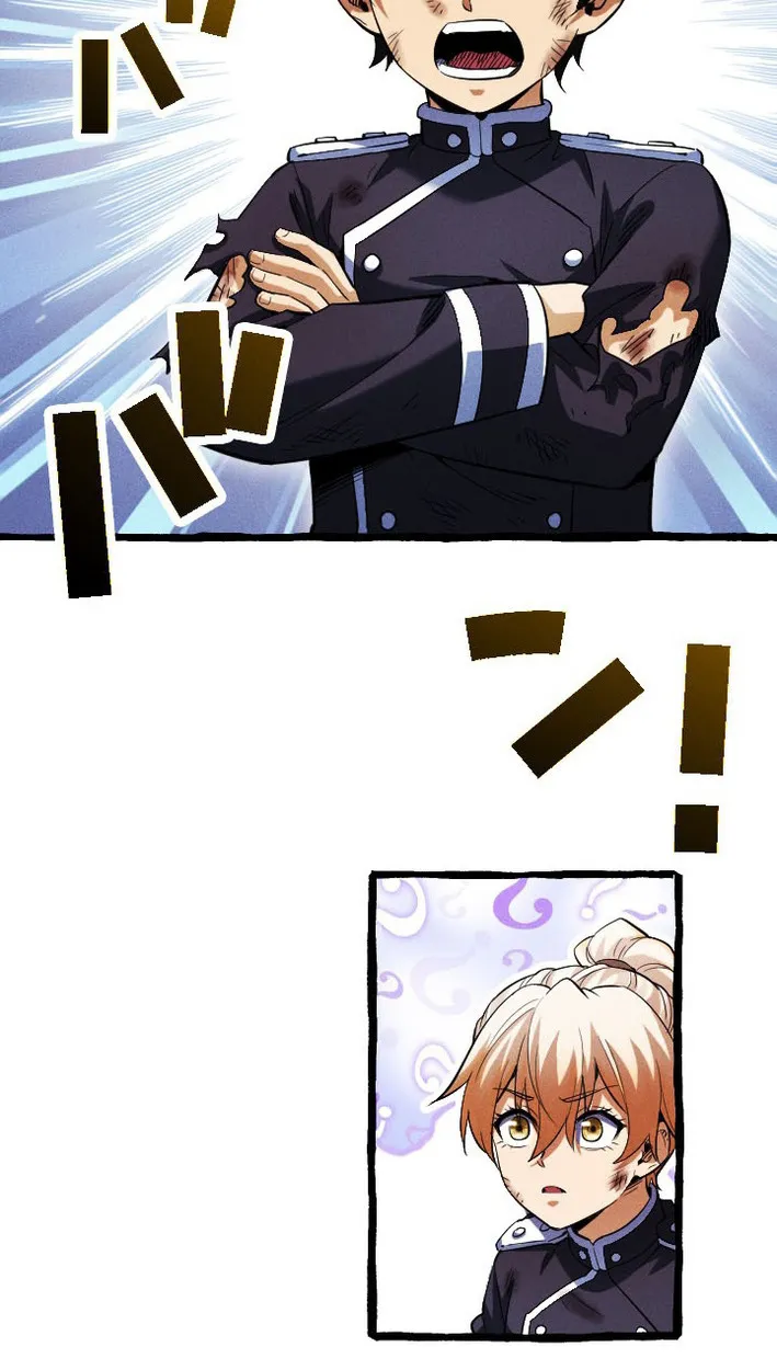 Return of the First Patriarch: The Strongest Reincarnates into His Descendant 1000 Years Later ตอนที่ 8 หน้า 47