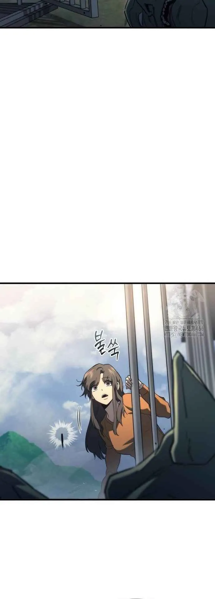 Hiding the logistics center in Apocalypse ตอนที่ 23 หน้า 60