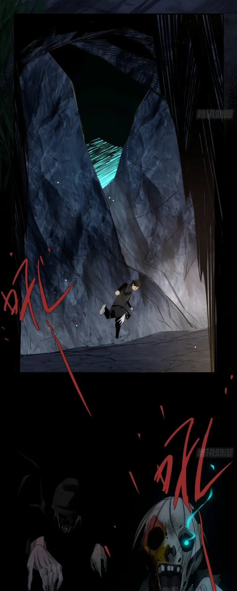 Spirit Realm Walker ตอนที่ 5 หน้า 4