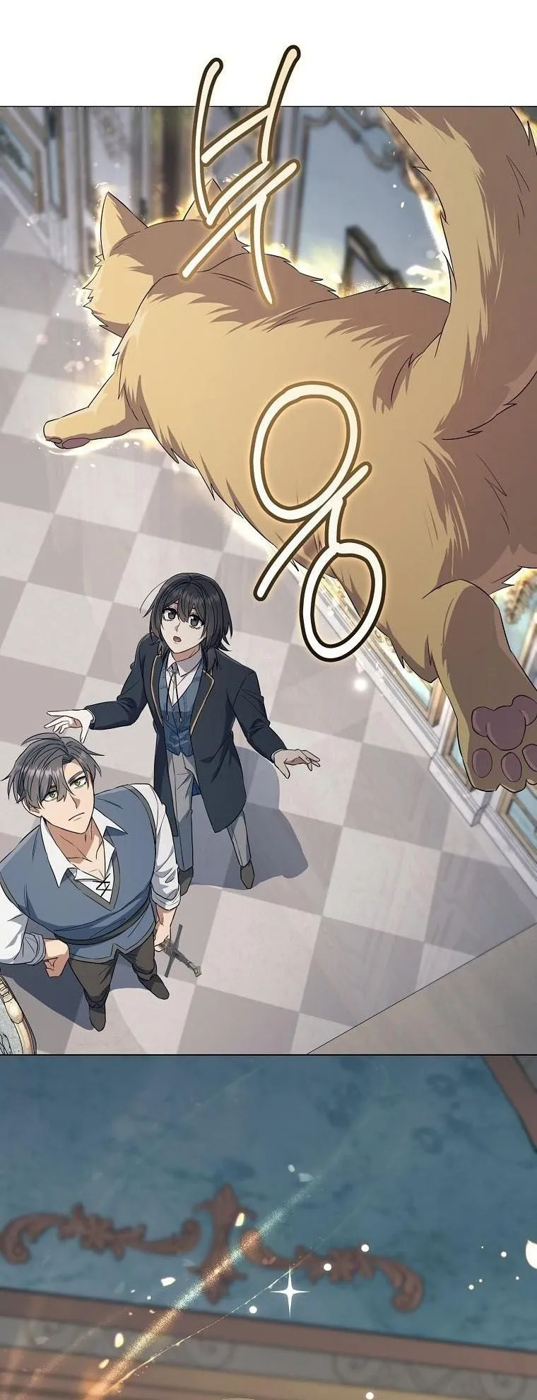 Magic Lord ตอนที่ 0 หน้า 26