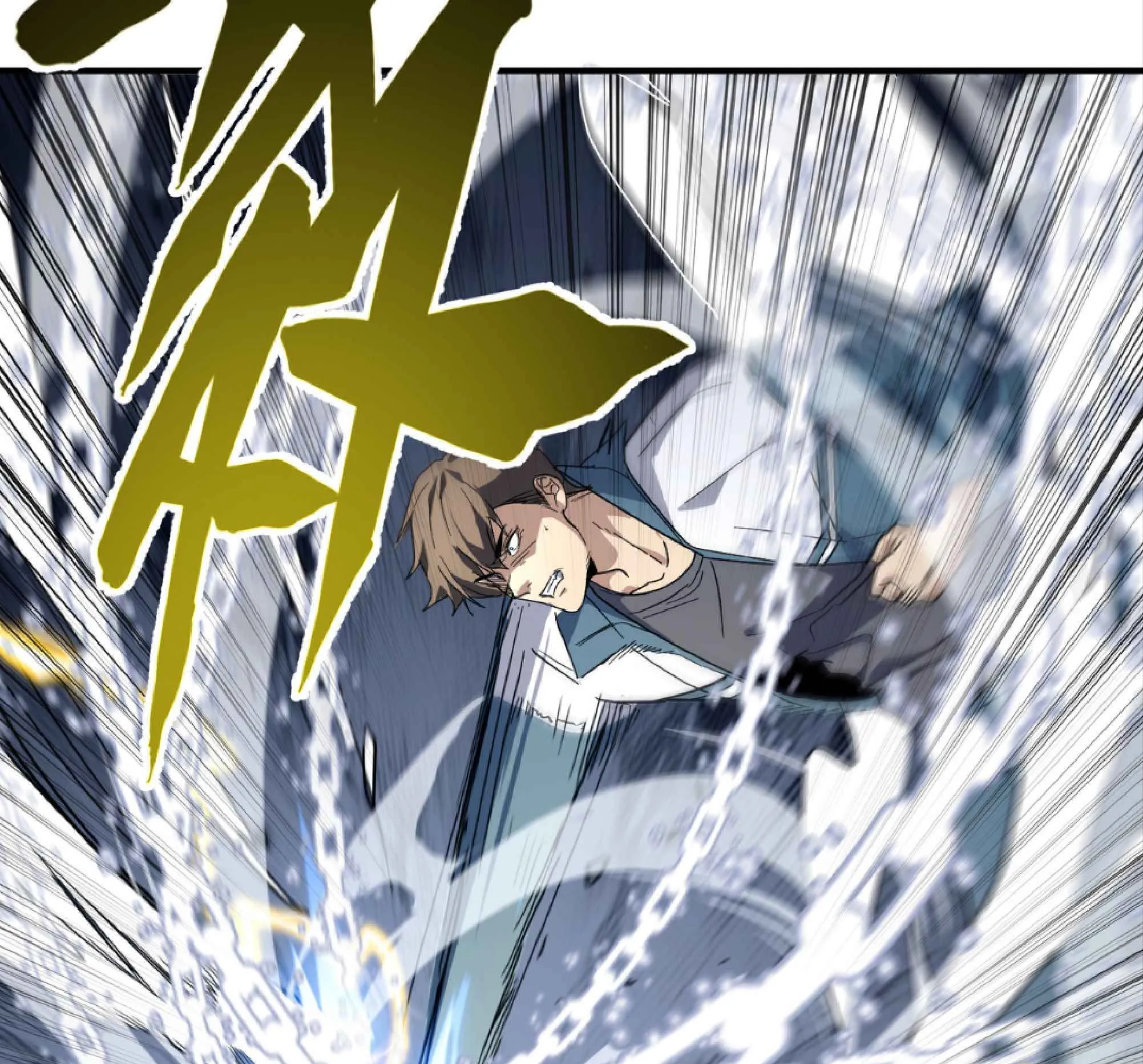 High Martial Arts: Sweeping Through Three Thousand ตอนที่ 11 หน้า 109