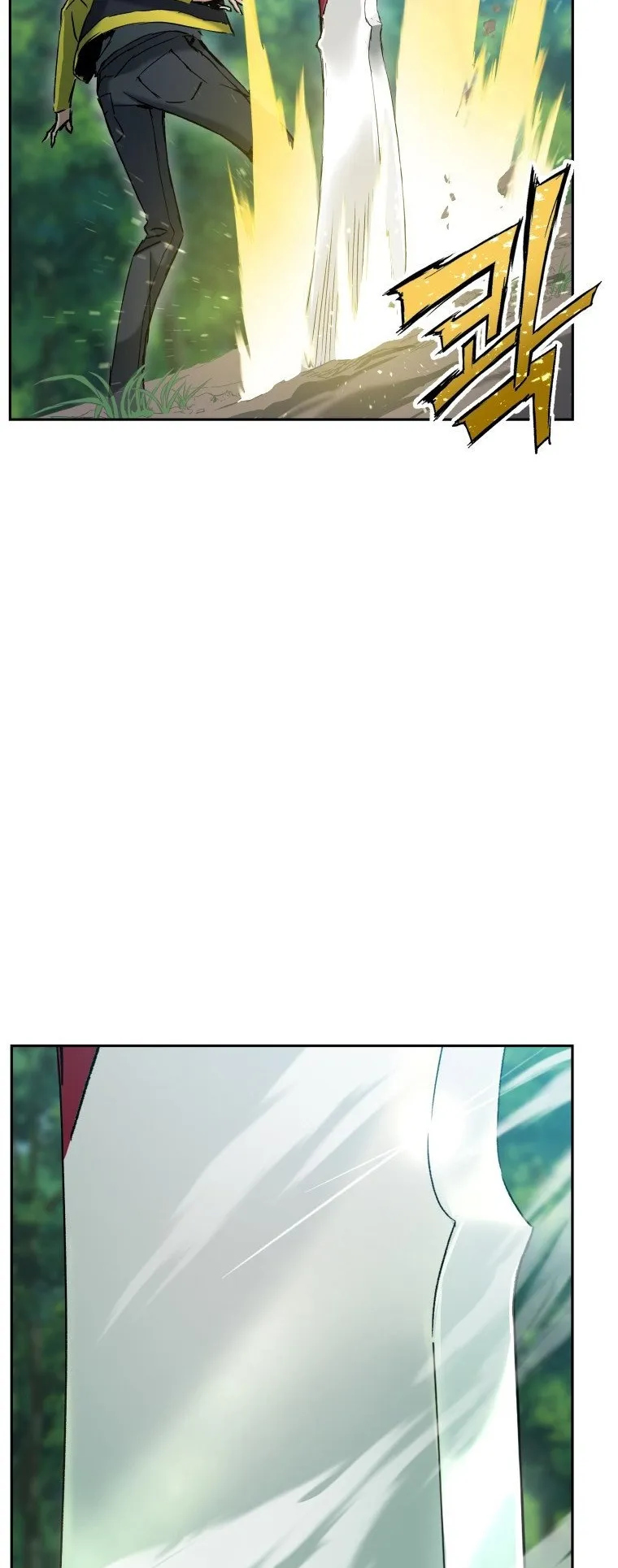 Return Of The Shattered Constellation ตอนที่ 4 หน้า 74