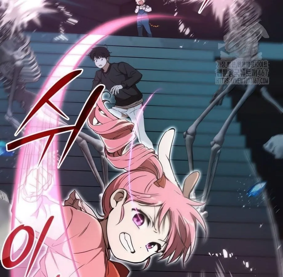 Shinsu Kindergarten ตอนที่ 6 หน้า 116