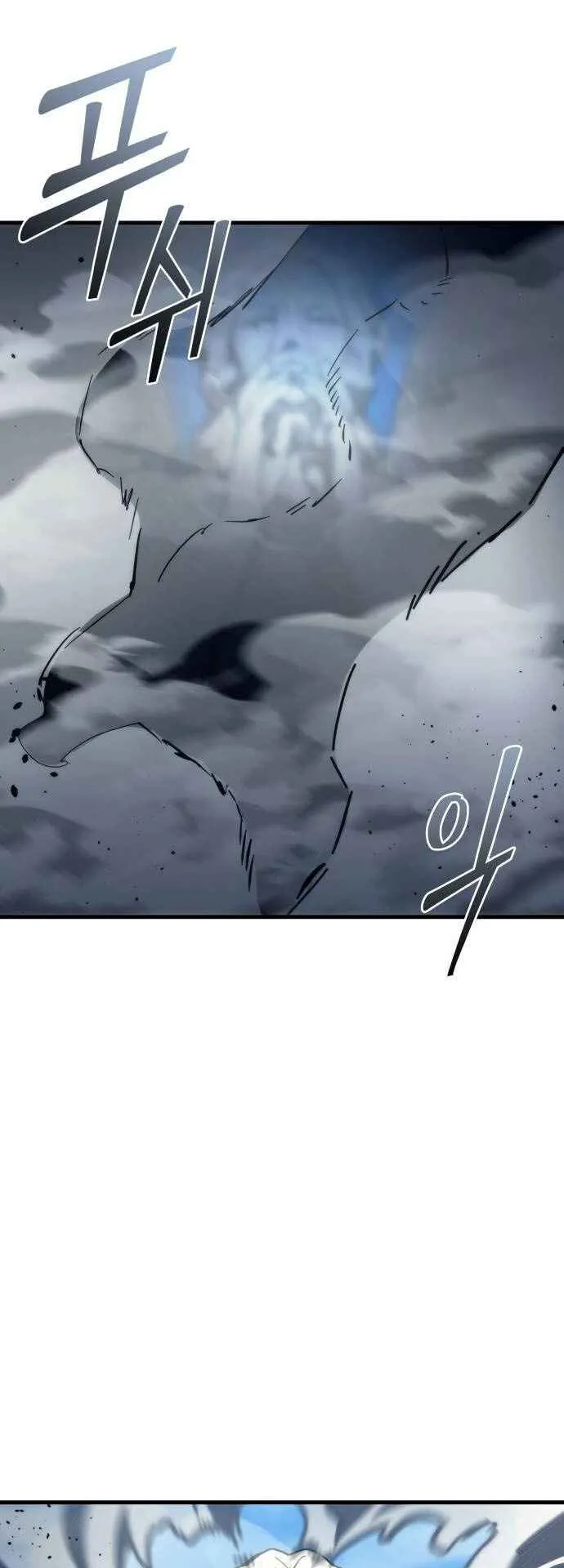 Hiding the logistics center in Apocalypse ตอนที่ 30 หน้า 88