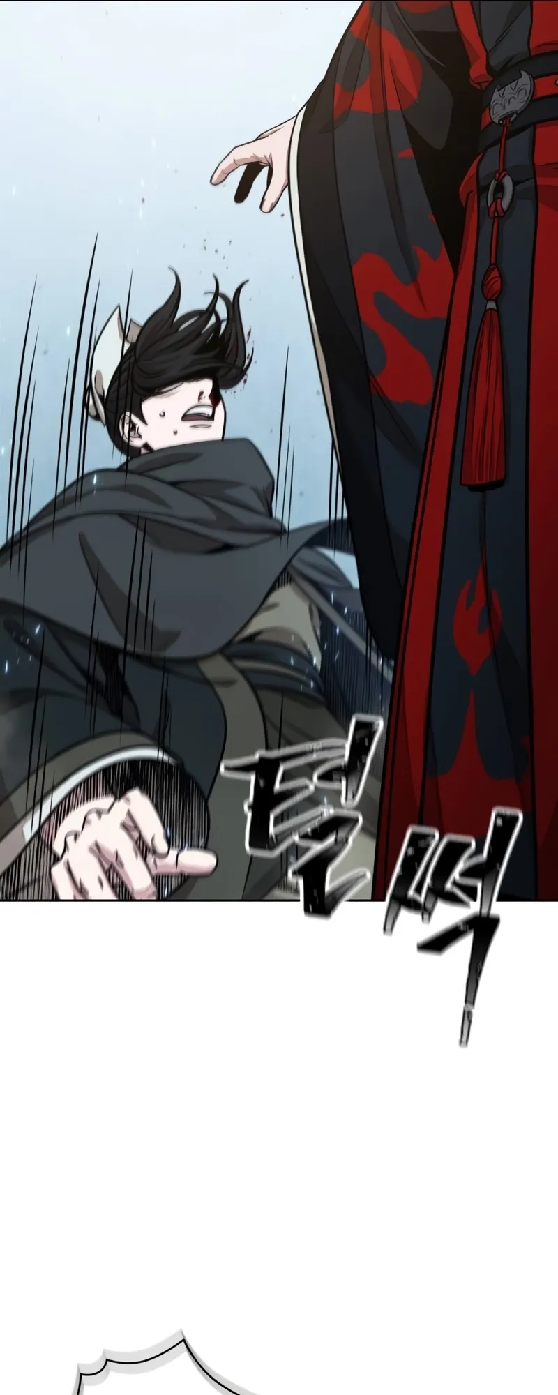 Nano Machine Chapter 117 หน้า 19