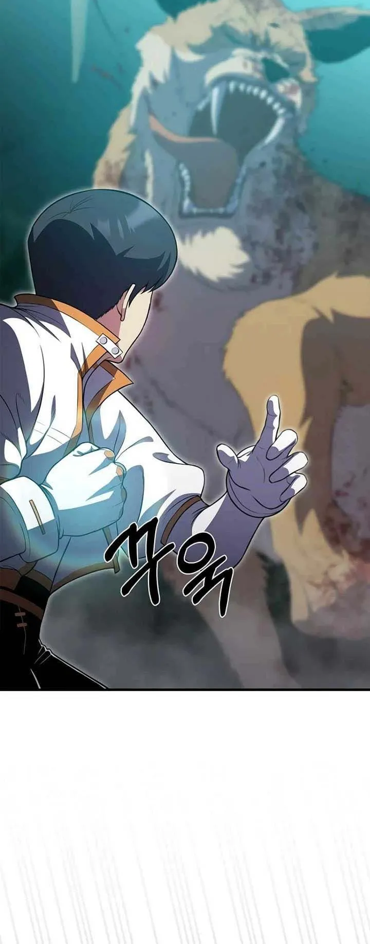 Academy Reincarnation Hero การหวนคืนของวีรบุรุษแห่งสถาบัน ตอนที่ 12 หน้า 28