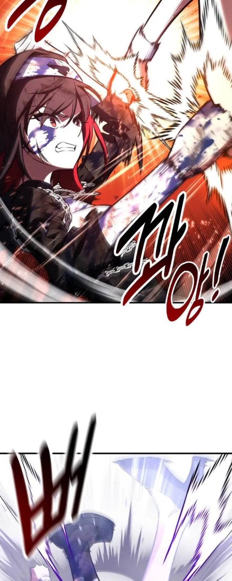 I Killed an Academy Player ตอนที่ 109 หน้า 107