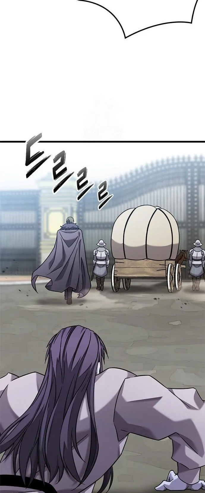 What a Bountiful Harvest, Demon Lord! ตอนที่ 30 หน้า 48