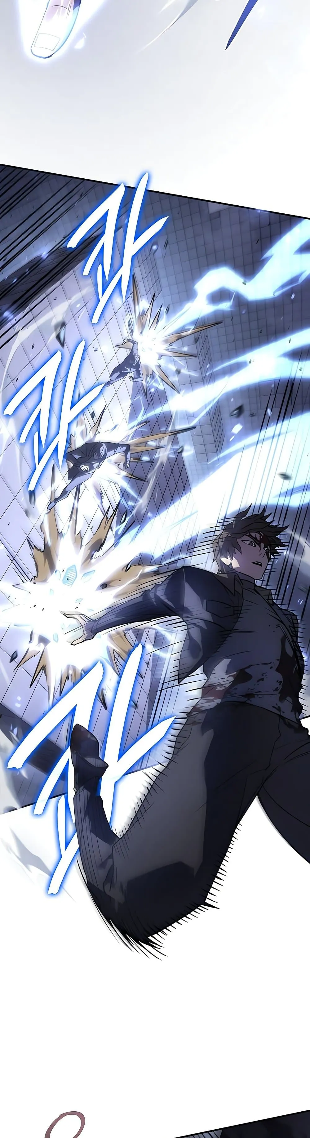 Regressing With the King’s Power ตอนที่ 16 หน้า 5