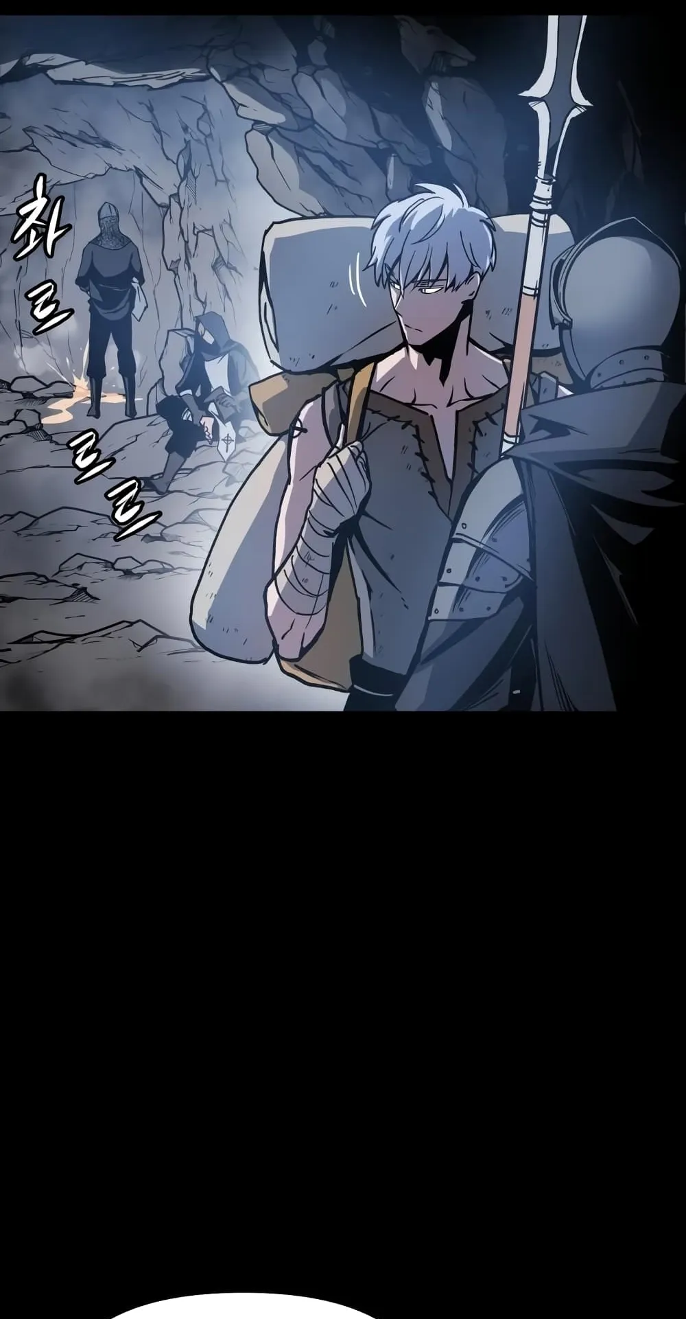 Reincarnation of the Suicidal Battle God ตอนที่ 3 หน้า 93