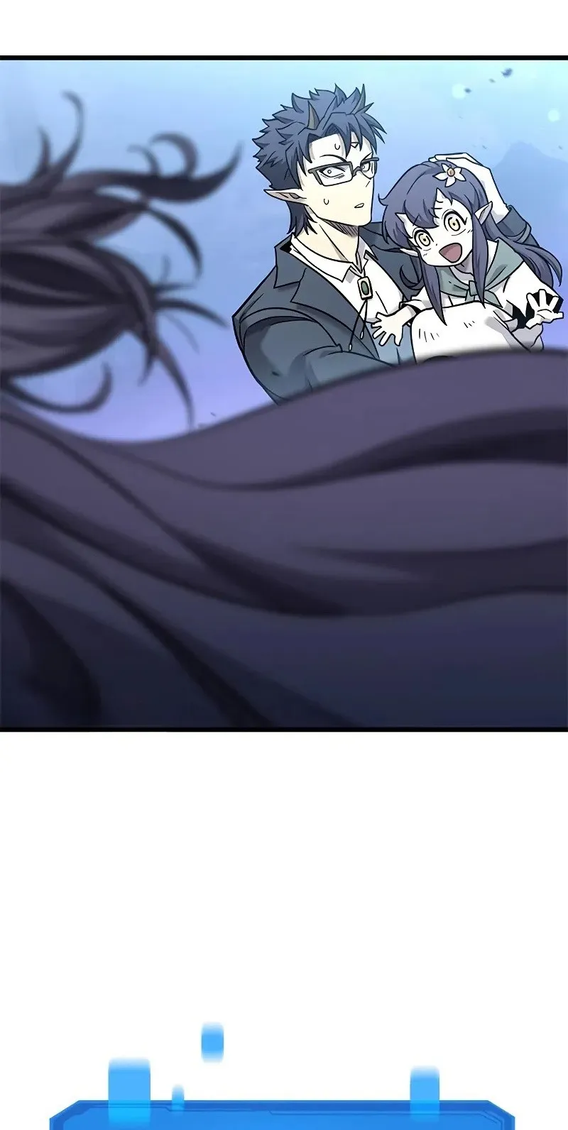What a Bountiful Harvest, Demon Lord! ตอนที่ 17 หน้า 78