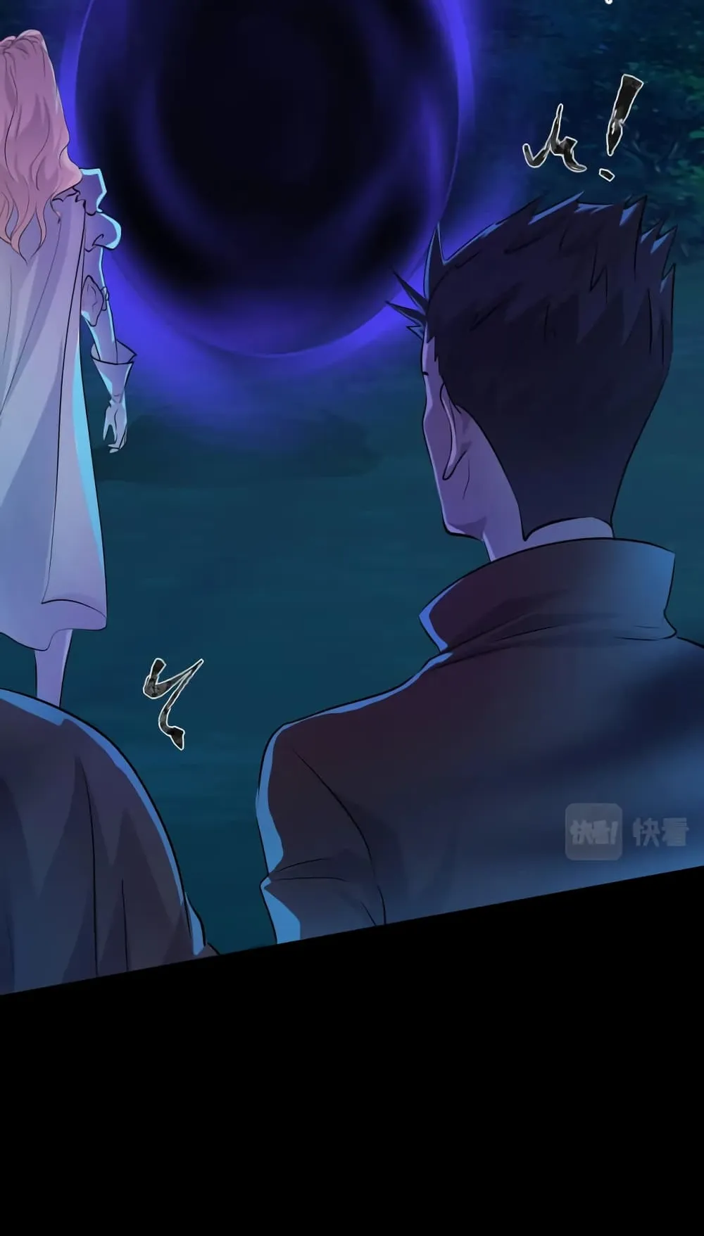 Sss Rank Lone Summoner ตอนที่ 4 หน้า 18