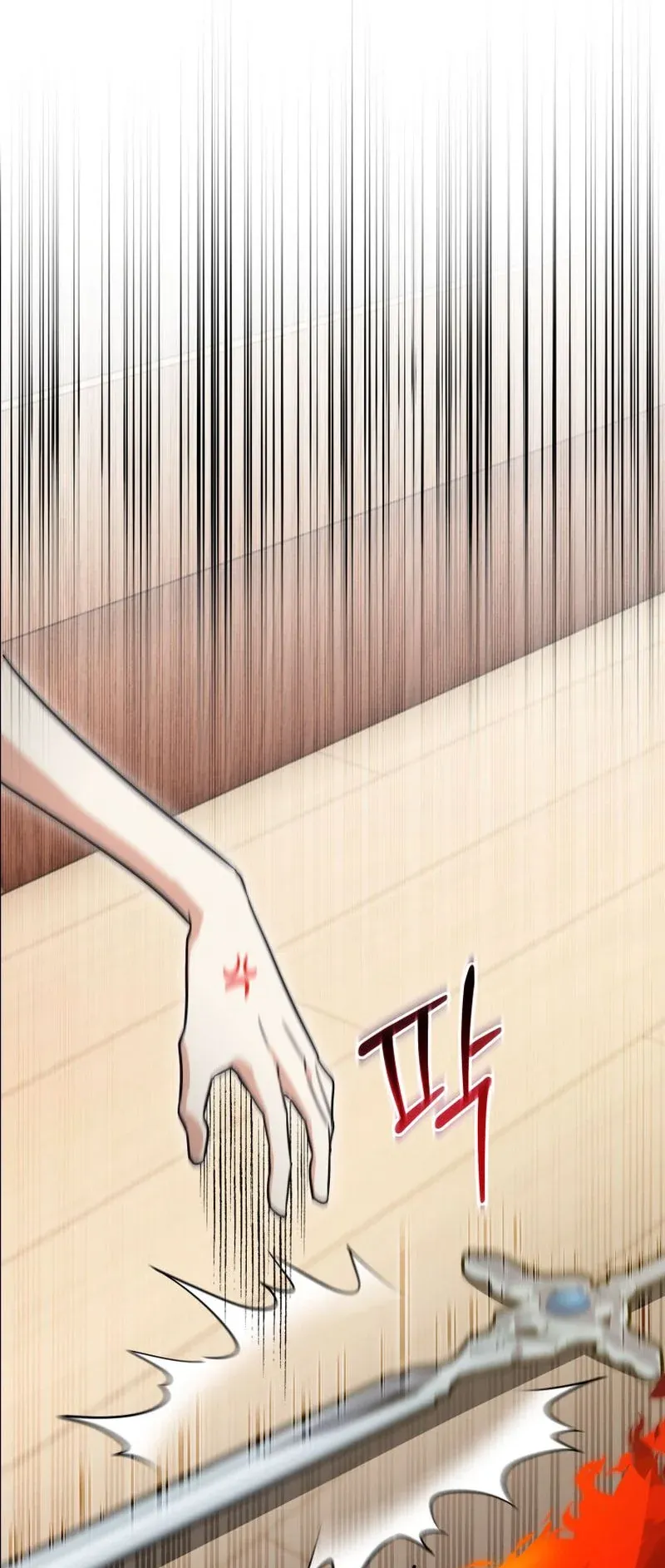 The Ranker Who Just Wants to Retire ตอนที่ 7 หน้า 69