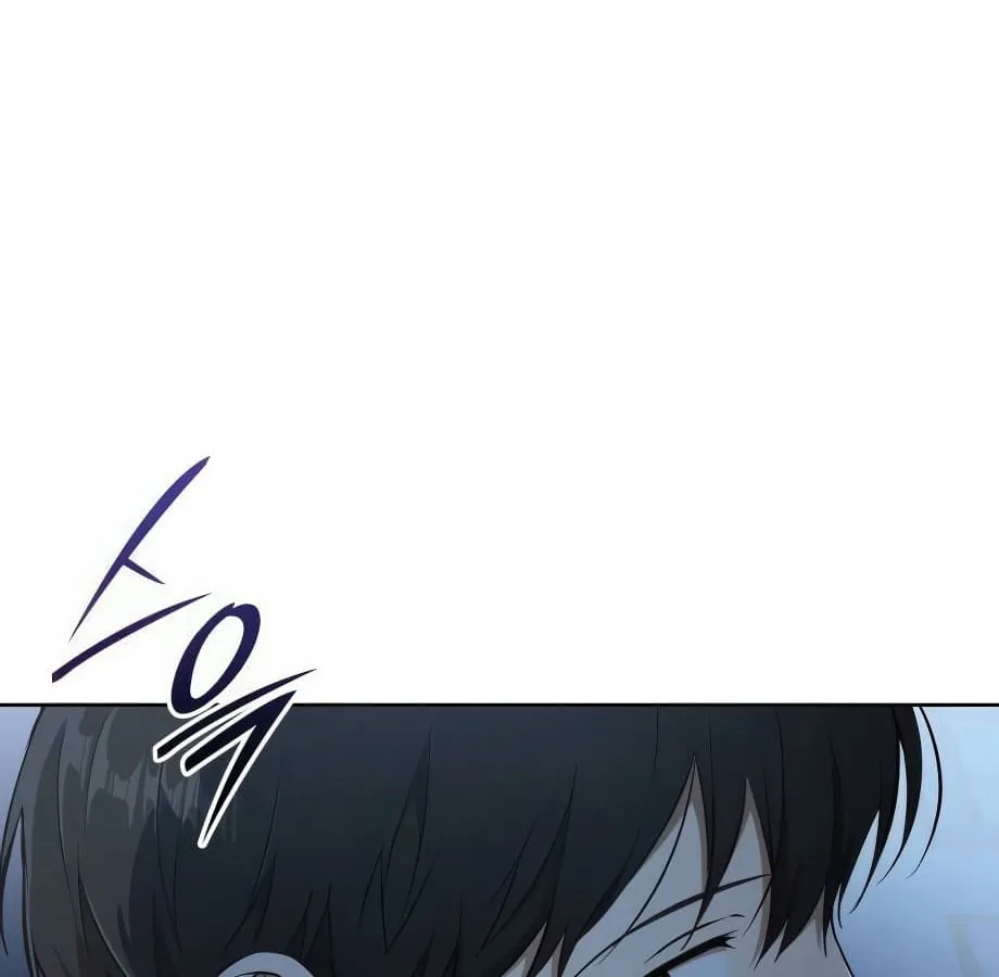 Shinsu Kindergarten ตอนที่ 9 หน้า 235