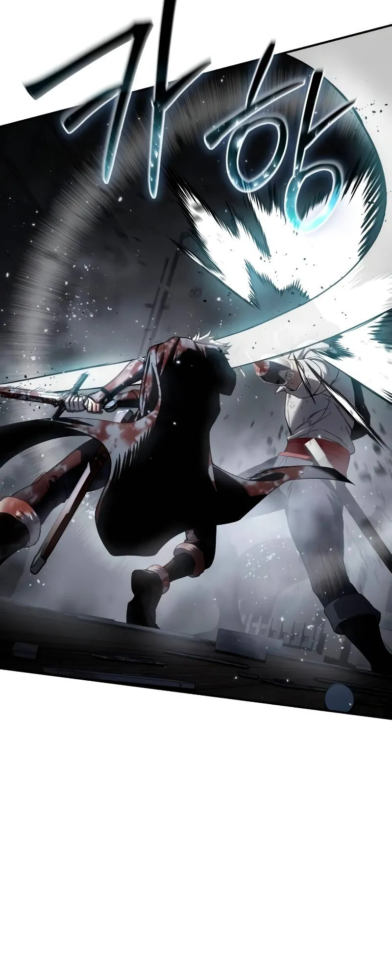 Star-Embracing Swordmaster ตอนที่ 40 หน้า 44