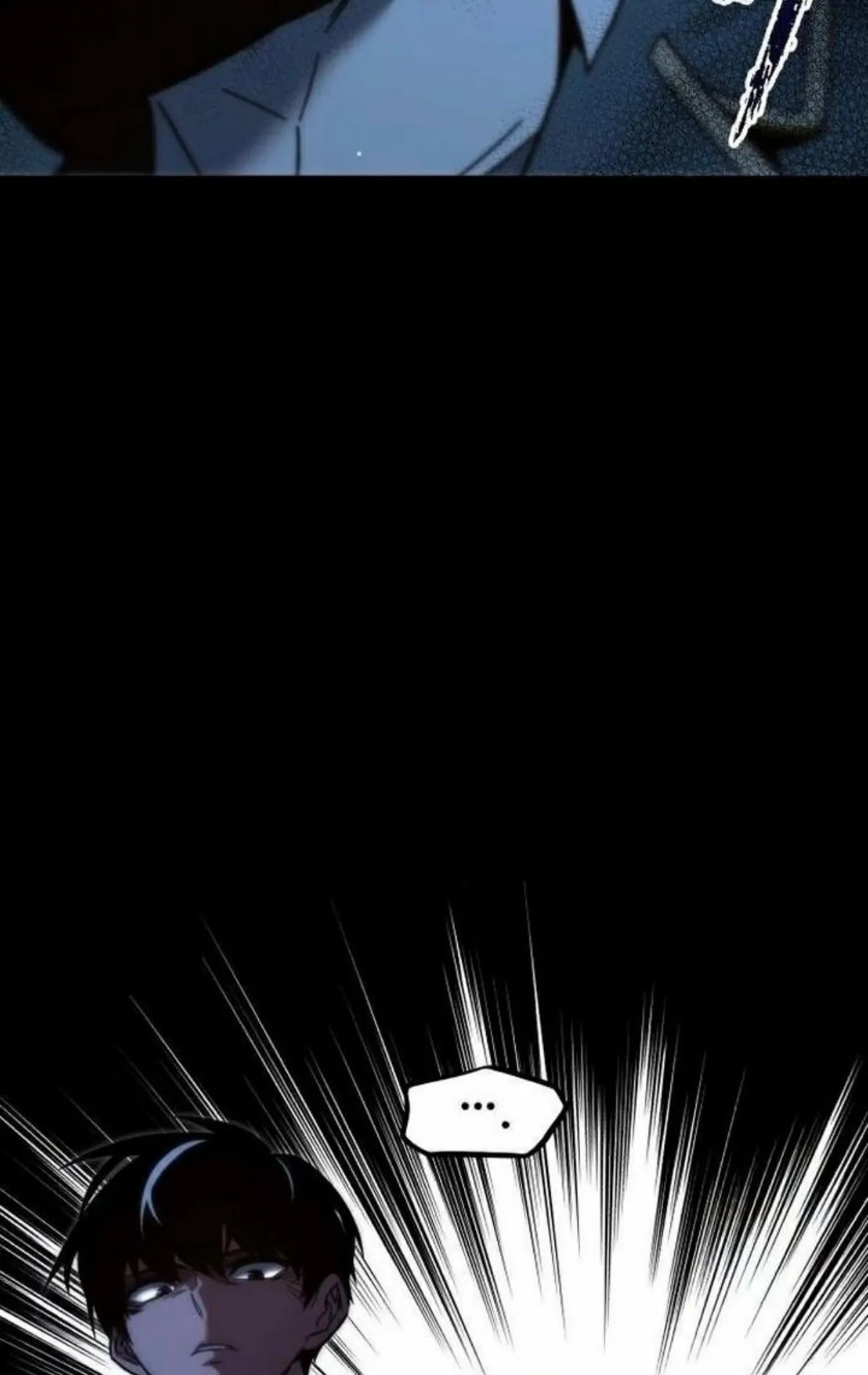 I Took Over The Academy With a Single Sashimi Knife ตอนที่ 11 หน้า 83