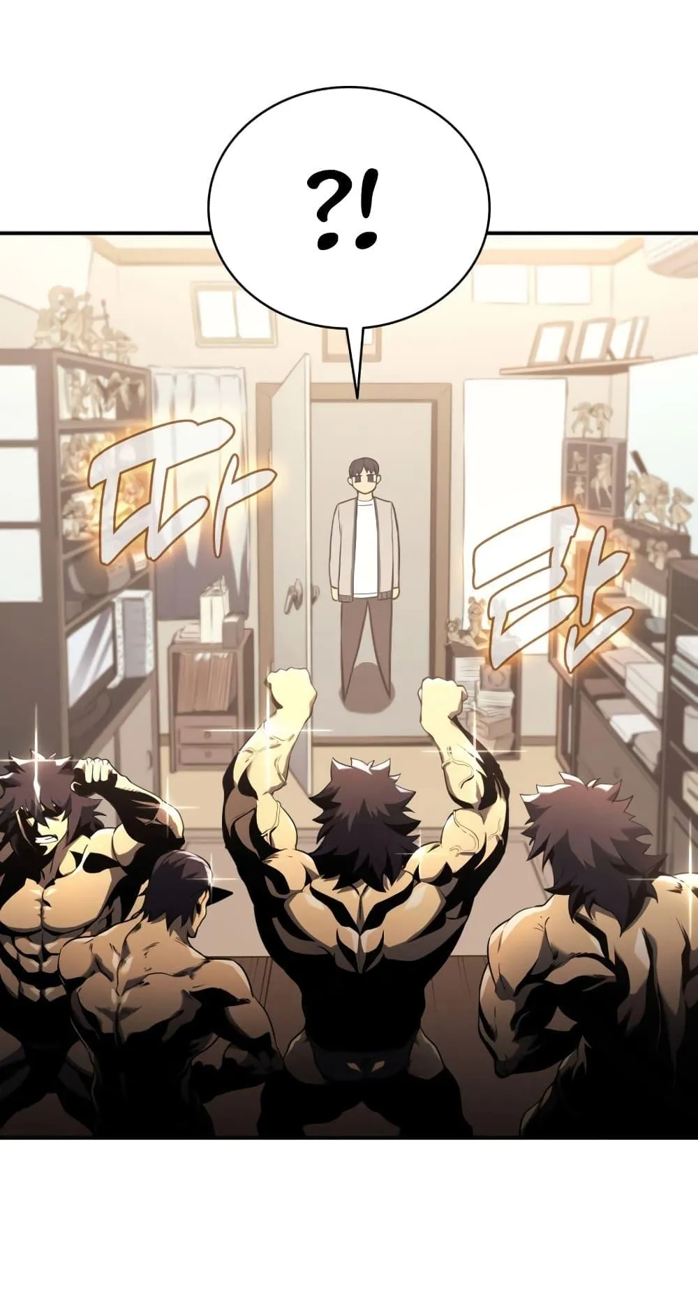 The Return of the Disaster-Class Hero ตอนที่ 6 หน้า 41