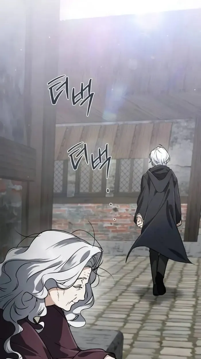 The Genius Prismatic Mage ตอนที่ 4 หน้า 105