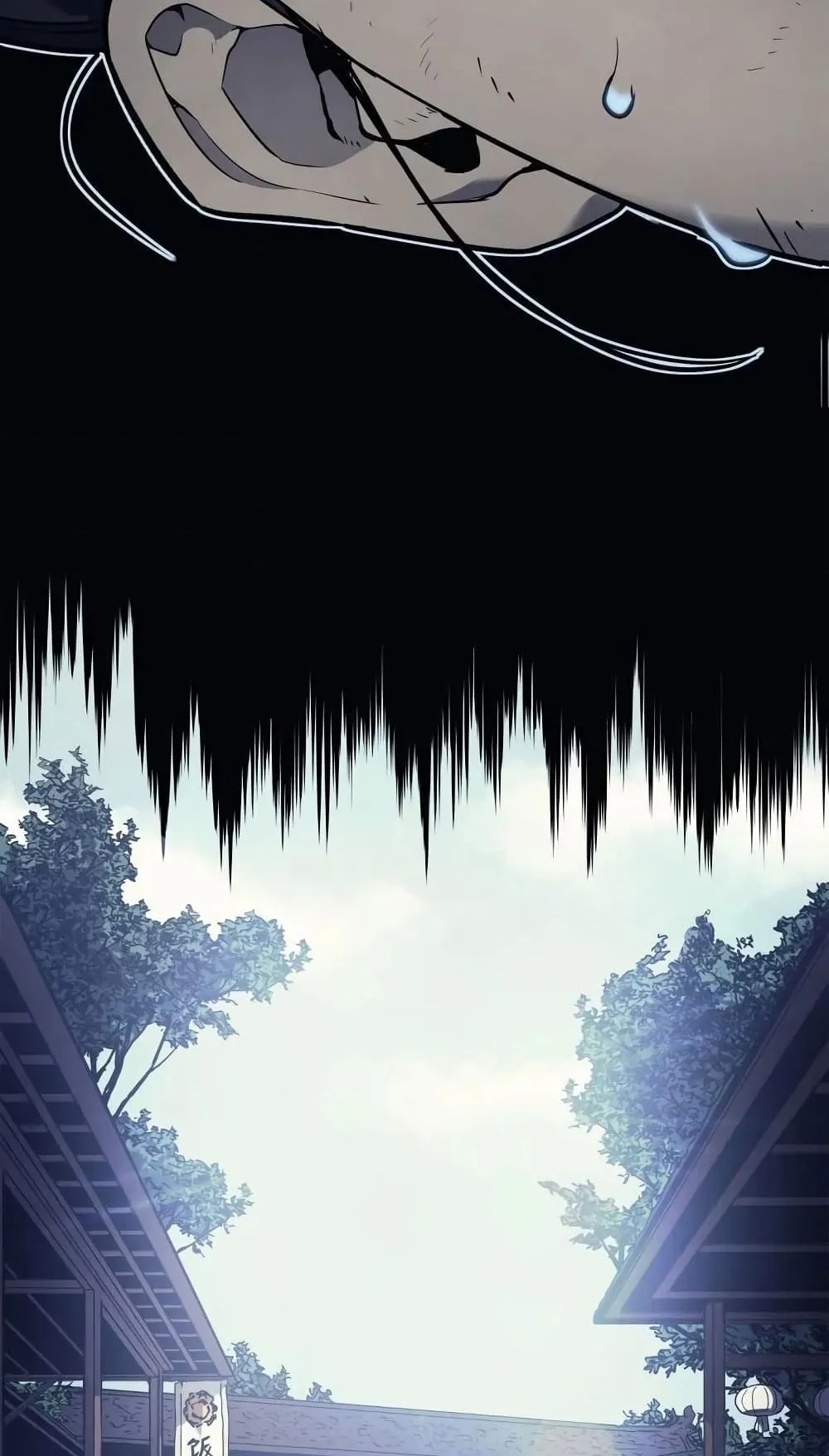 Reaper of the Drifting Moon ตอนที่ 1 หน้า 30