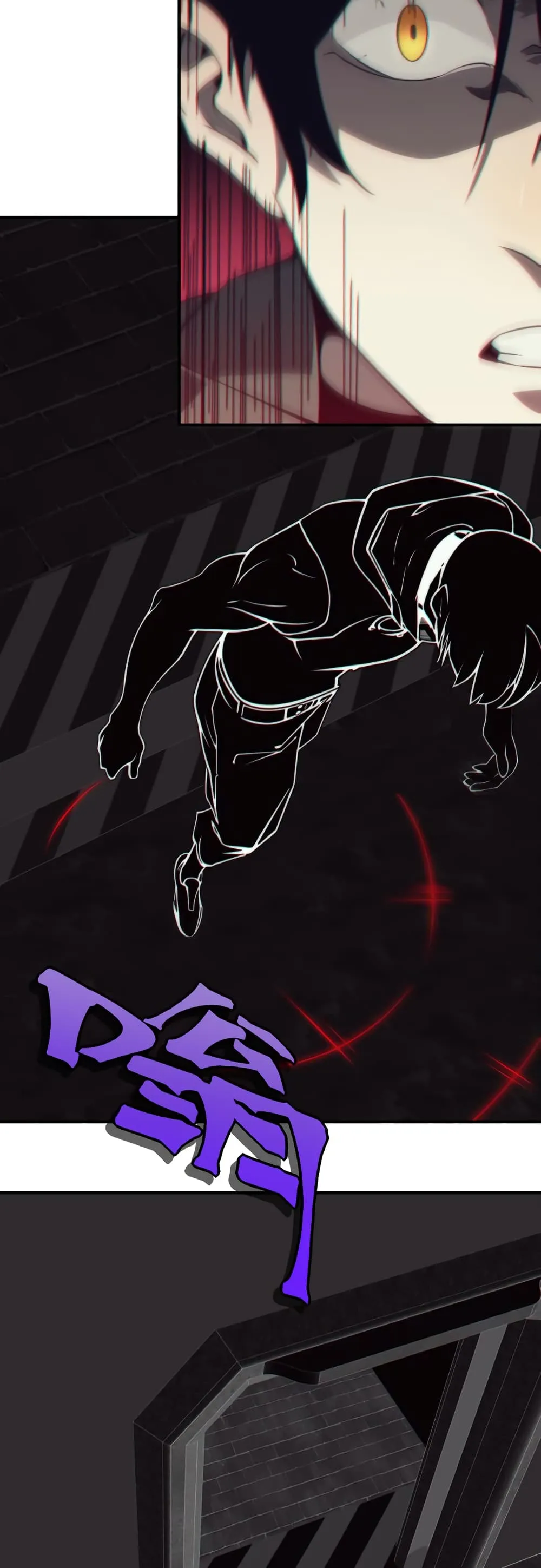 Demonic Evolution ตอนที่ 4 หน้า 7
