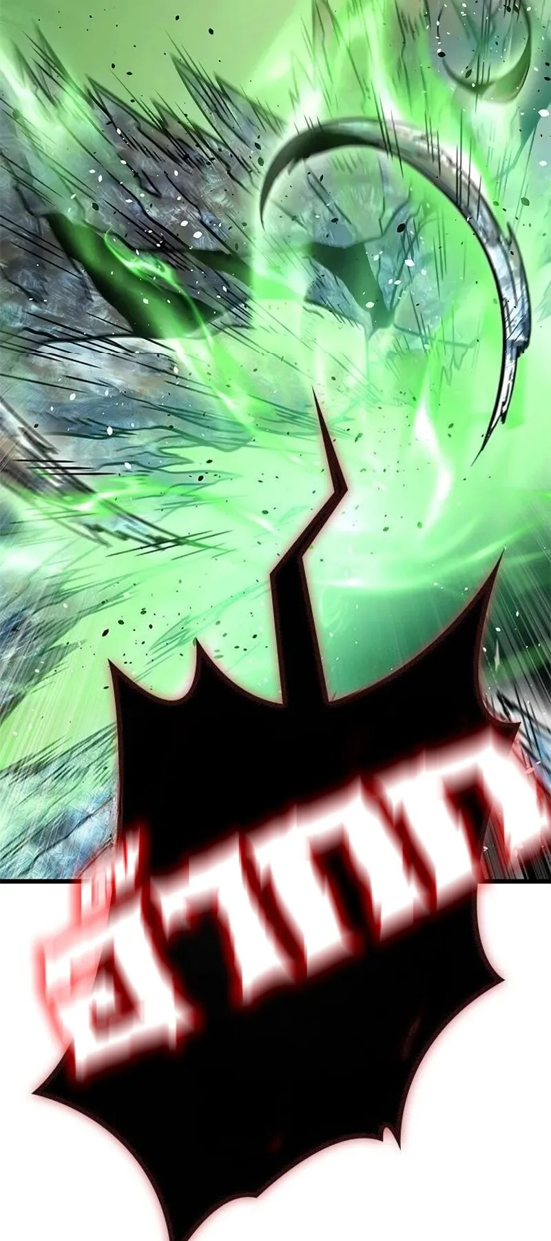 What a Bountiful Harvest, Demon Lord! ตอนที่ 19 หน้า 17