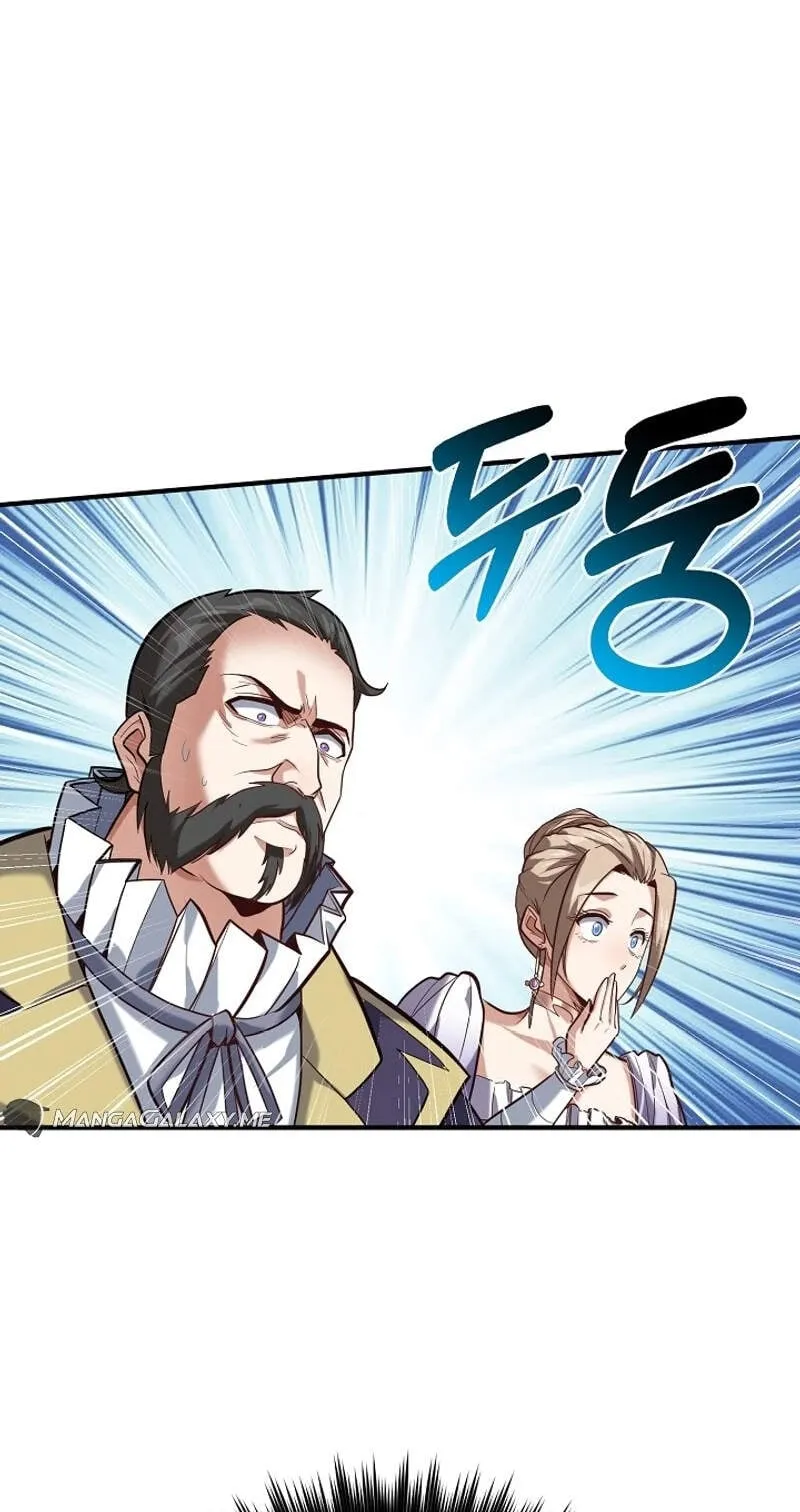 Reincarnation Sword Master ตอนที่ 3 หน้า 77