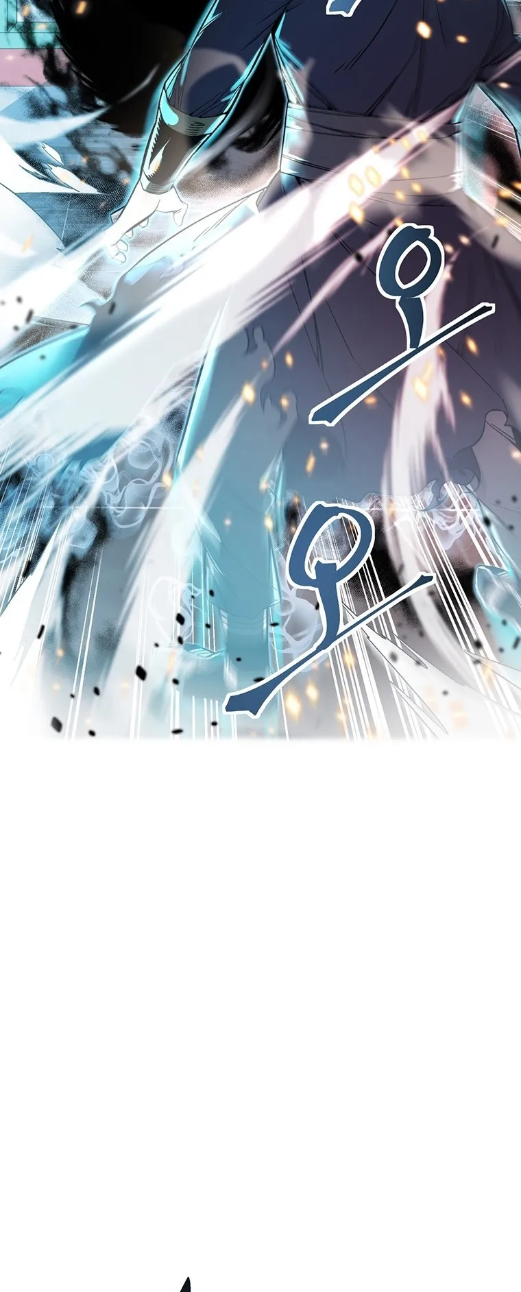 Heavenly Demon Instructor ตอนที่ 1 หน้า 14