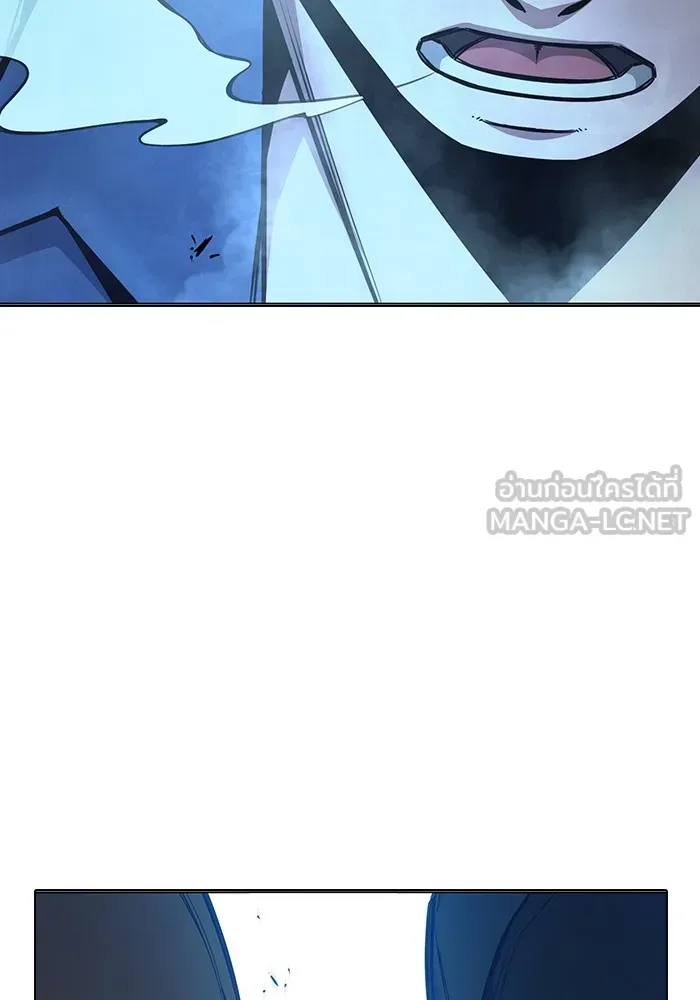 Juvenile Prison ตอนที่ 29 หน้า 222
