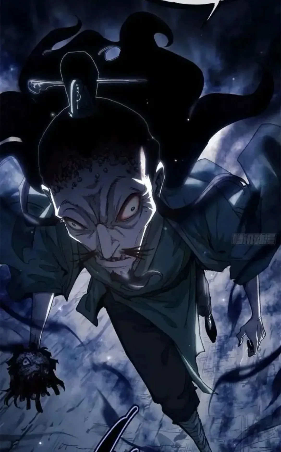 Dao of the Bizarre Immortal ตอนที่ 17 หน้า 44