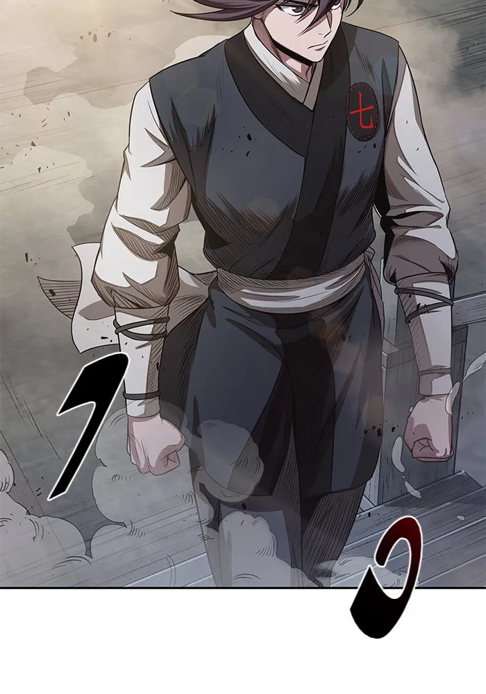 Nano Machine Chapter 22 หน้า 63